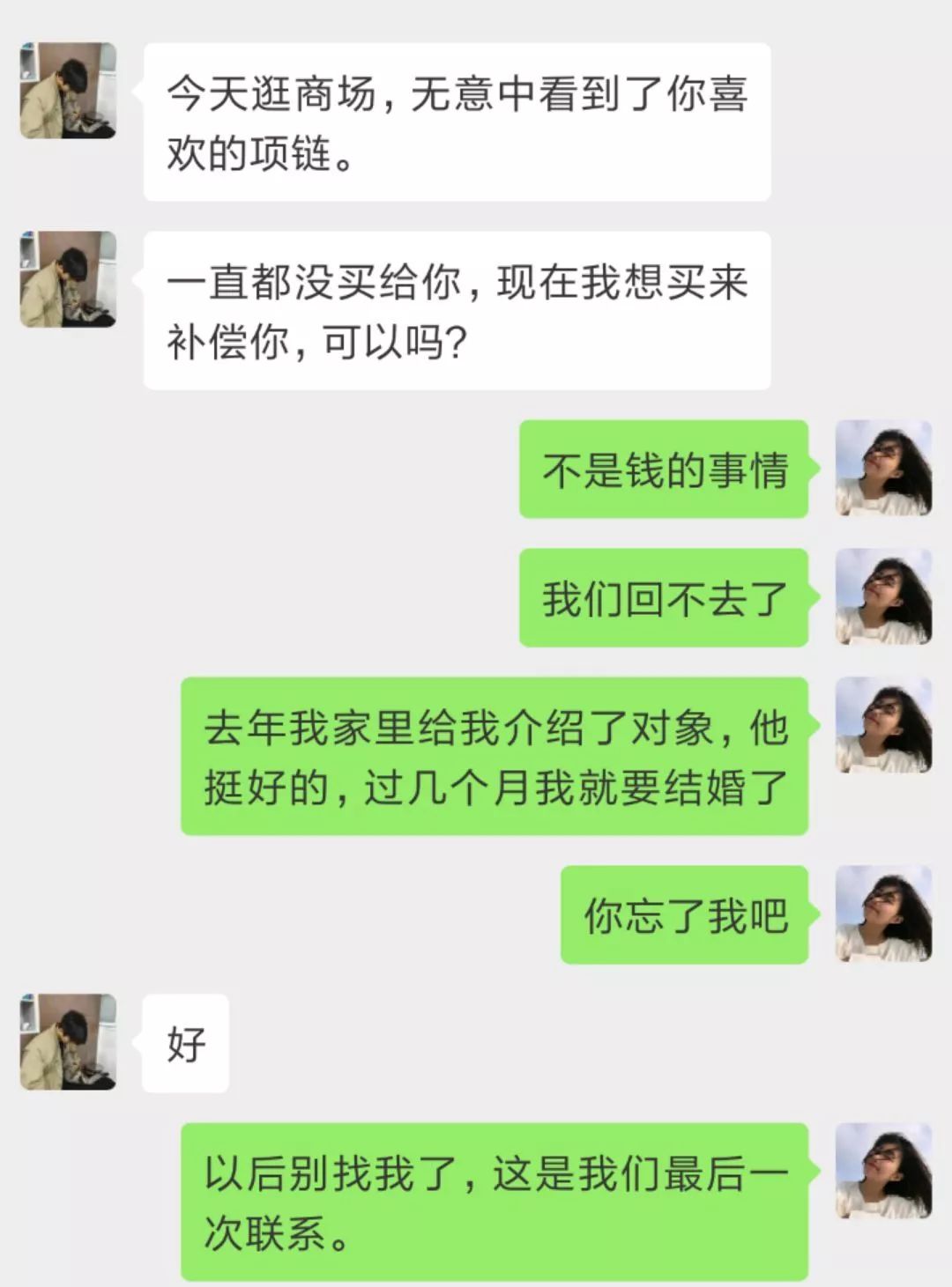 ca7d598cfcd64ca2a97f545ed46f5e51.jpeg