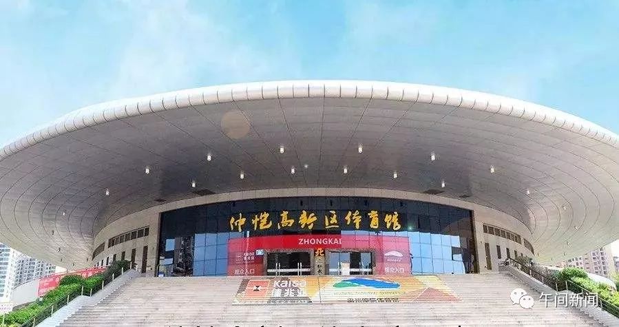 仲恺高新区体育馆大亚湾区文化体育活动中心龙门体育馆惠东县全民健身
