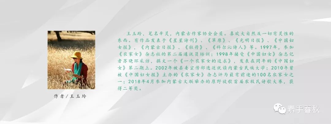 文章配图-20