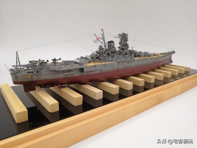 模玩秀：1:700 二战 大和号战列舰