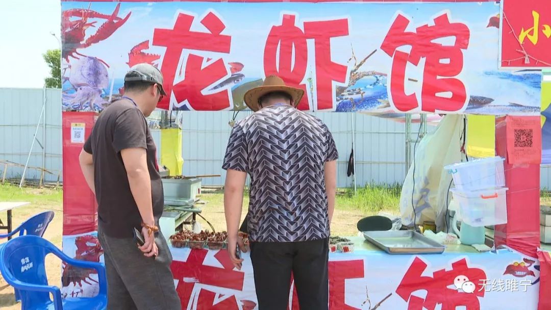 睢宁人口音_睢宁儿童画(3)