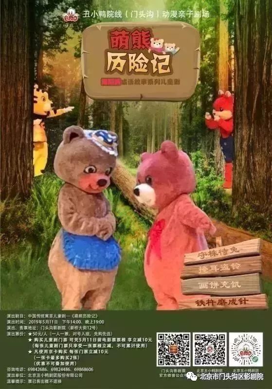 d3214519ab194236b9f9c8a98fb23c3e.jpeg