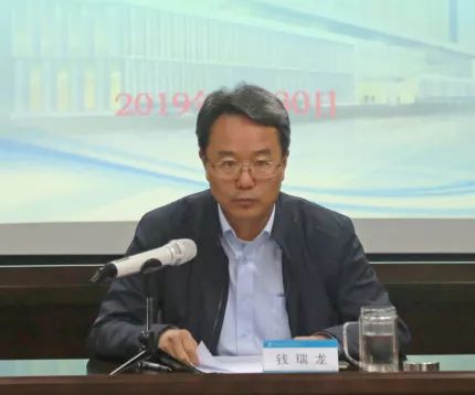 钱投集团董事长_云南省城投集团董事长(3)