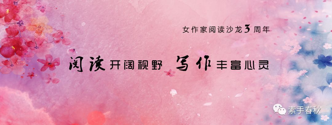 文章配图-5