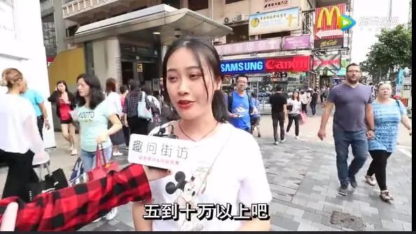 香港本地人口有多少人_香港本地啤酒(2)