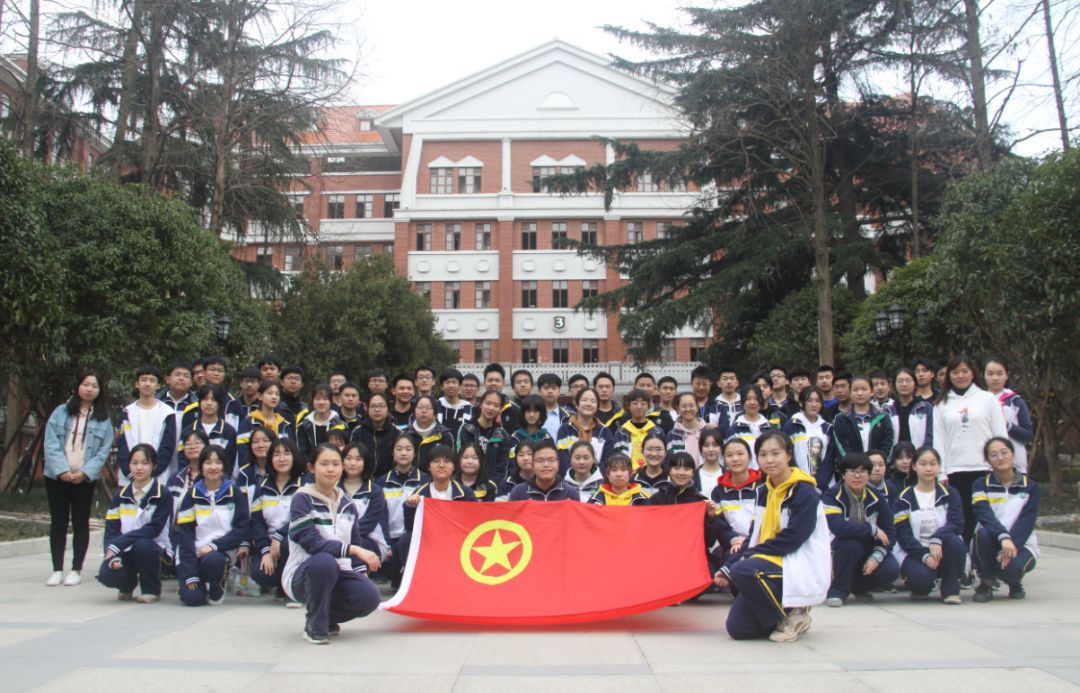 武汉市第六中学团委武汉市第六中学始创1903年，是湖北省第一批省级示范中