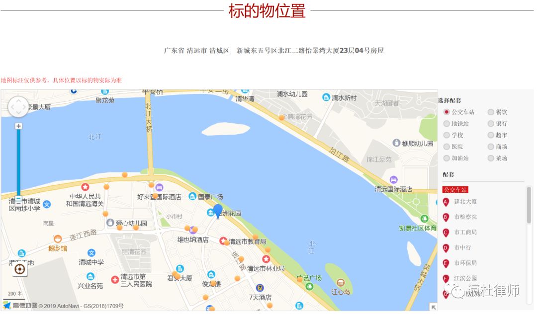 北江新区常住人口_三水北江新区规划图(3)