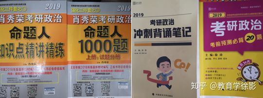 
最美的年华里，圆最美的梦——天津师范大学311考研经验谈


