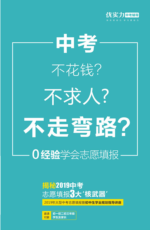 db3e553608fd423fbb882c2d7a04275d.png
