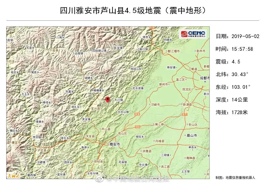 龙门各乡镇gdp_鲤鱼跳龙门图片(2)