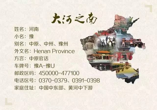 你好,我是河南!可以给我拍个视频吗? m88明升官方网站