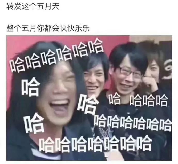 
《复联4》国内票房破30亿元；探探在AppStore下架；Facebook上线\