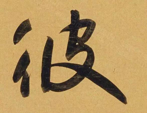 eb56587ac5da45e3b617714b23667f46.jpeg
