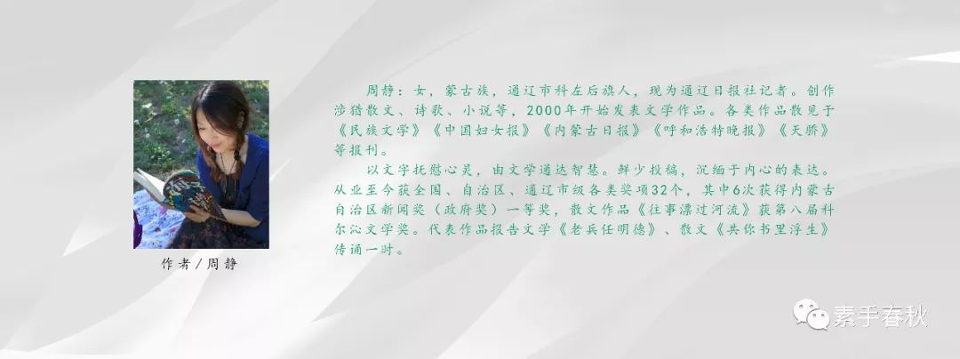 文章配图-7