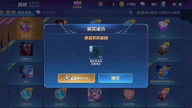怎么免费获得全皮肤礼包 f11cb3d20ee341bea90e735f9ab0b4f3.jpeg