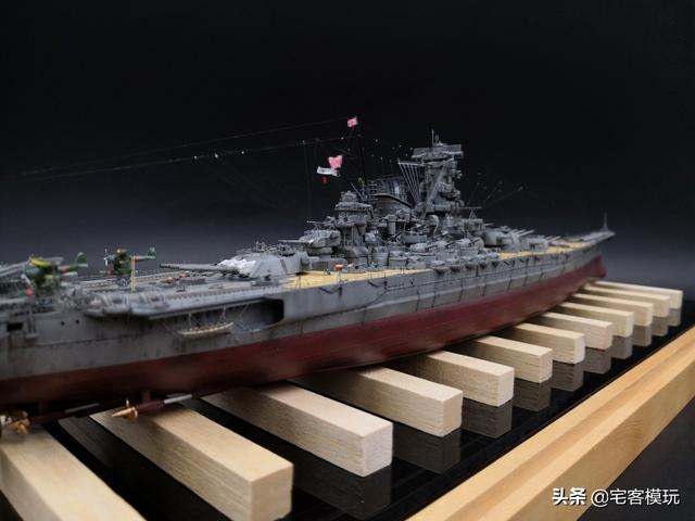 模玩秀：1:700 二战 大和号战列舰