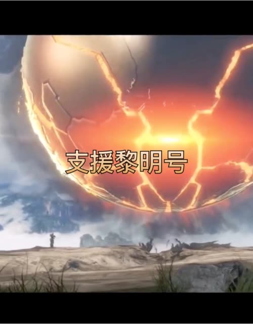 晚上好。持续更新中。喜欢的老铁记得双击哟戳️。