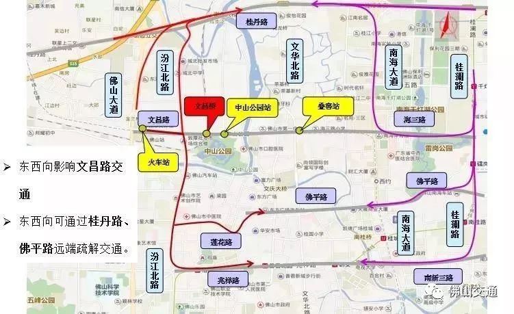 今日起,佛山中心城区这些路有交通管制! 世界著名赌博公司