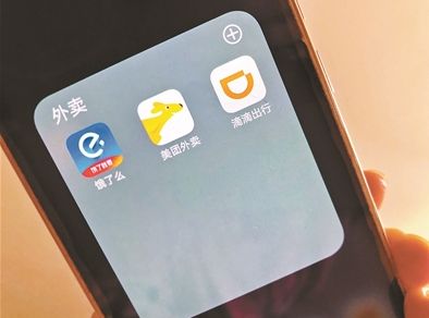 
原创
上海新技术治理乱骑行，这是给外卖小哥“保命”还是“催命”？


