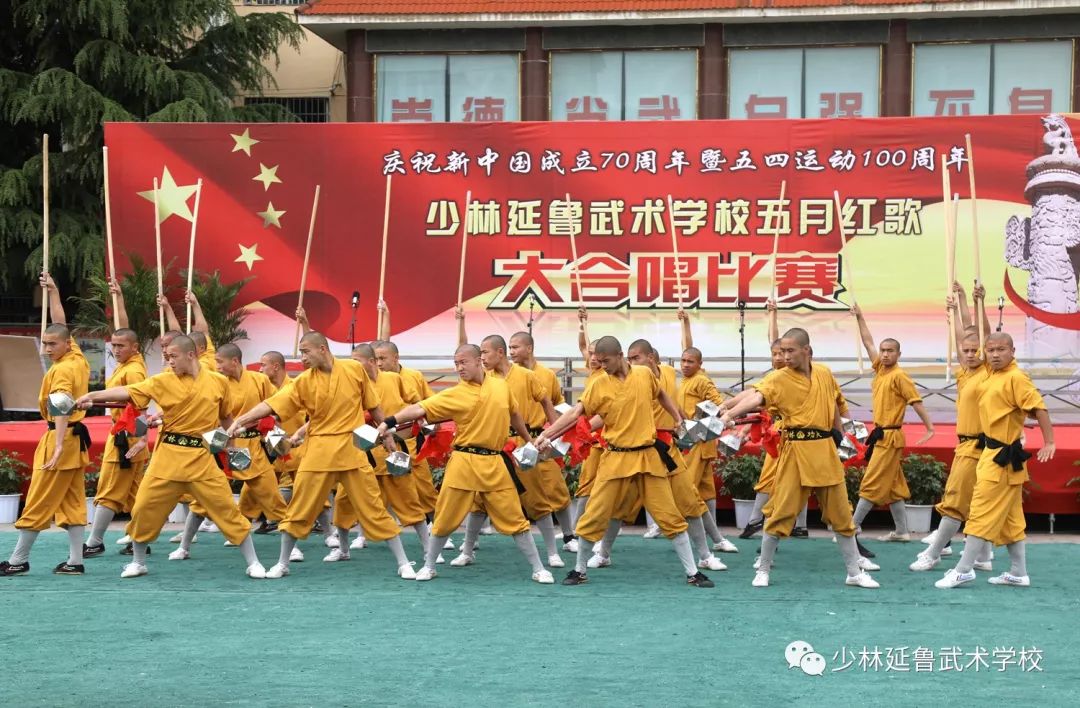 红歌赛 激情五月,唱响红歌,延鲁武校隆重举行大合唱比赛!