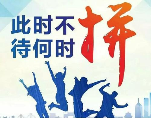 做什么小生意可以月入过万 f572f15af1a2415bafd8d6fb4fda2b9d.jpeg