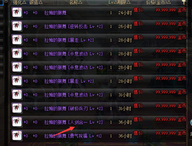 f5bdef81e834486c9f45e5b6952e807c.png