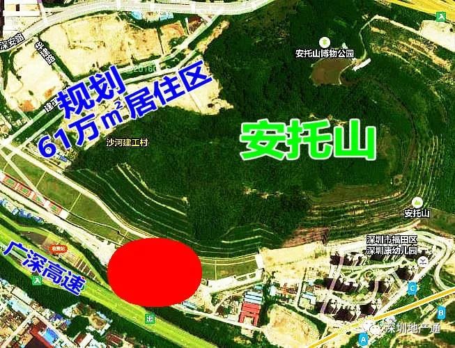 (或直接点击图片"姊妹双塔"在福田安托山下