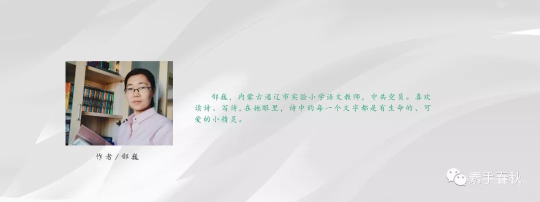 文章配图-16
