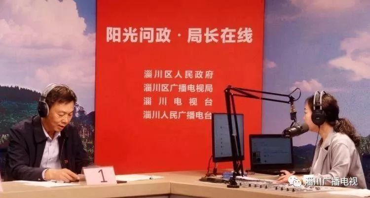 淄川区总人口_淄博总人口数及各区县人口数(2)