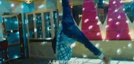 446_216gif 动态图 动图