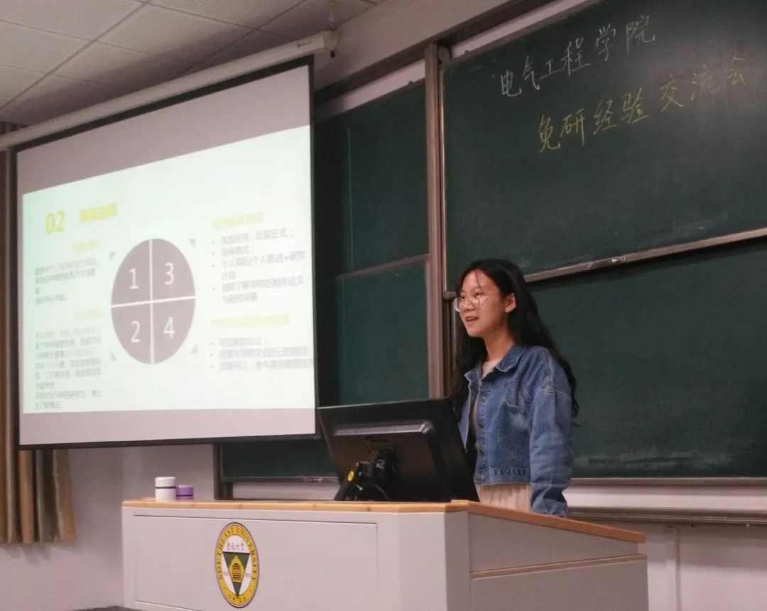 考研经验交流会心得_考研经验交流会心得500字_考研经验分享交流会心得体会
