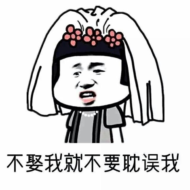幽默笑话:大夫回头瞅瞅我说,不用了,有那闲钱看看眼睛