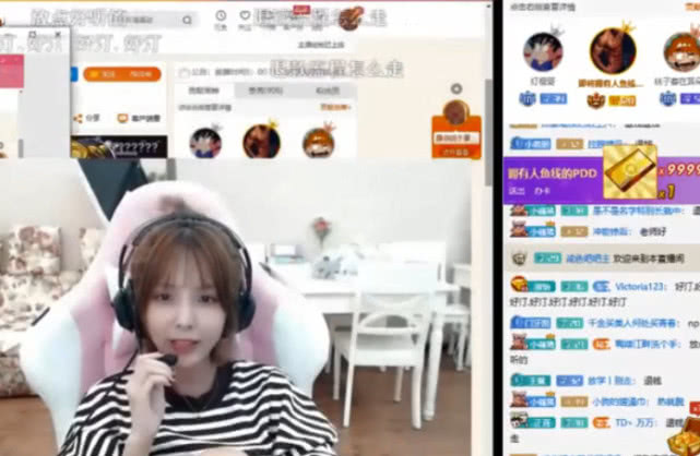 主播小米粥图片_纵览新闻