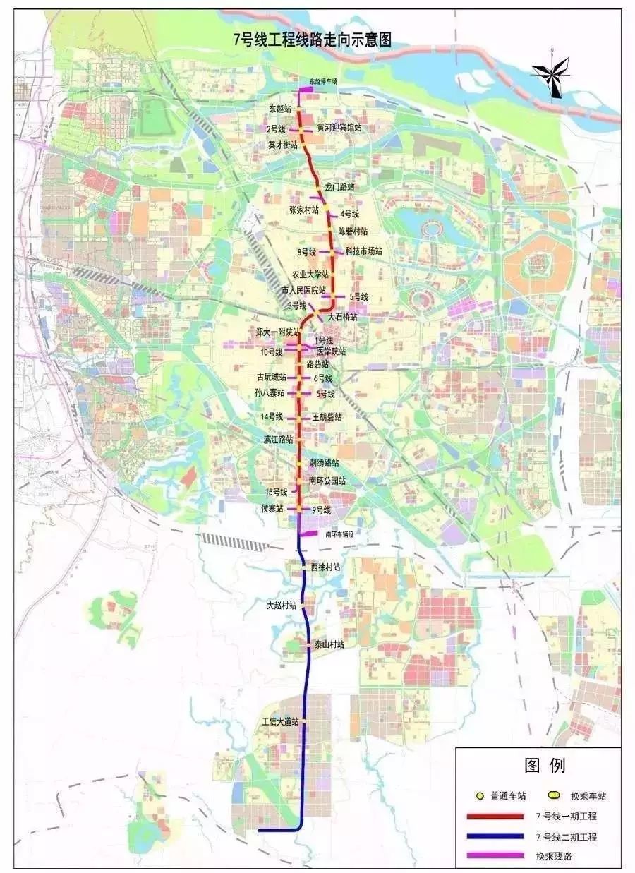 国家发改委批复了1139亿元建设郑州地铁3号线10号线14号线