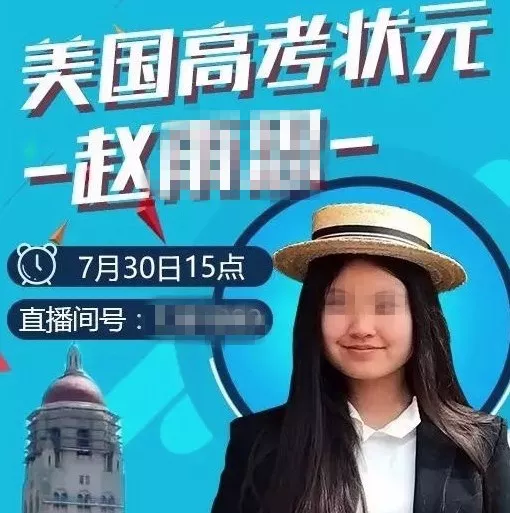
少女“赵”的奇幻漂流


