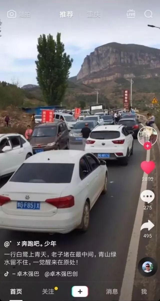 打 飞的 过五一不是梦 与uber合作的首款空中出租车正式发布 美国贝尔公司