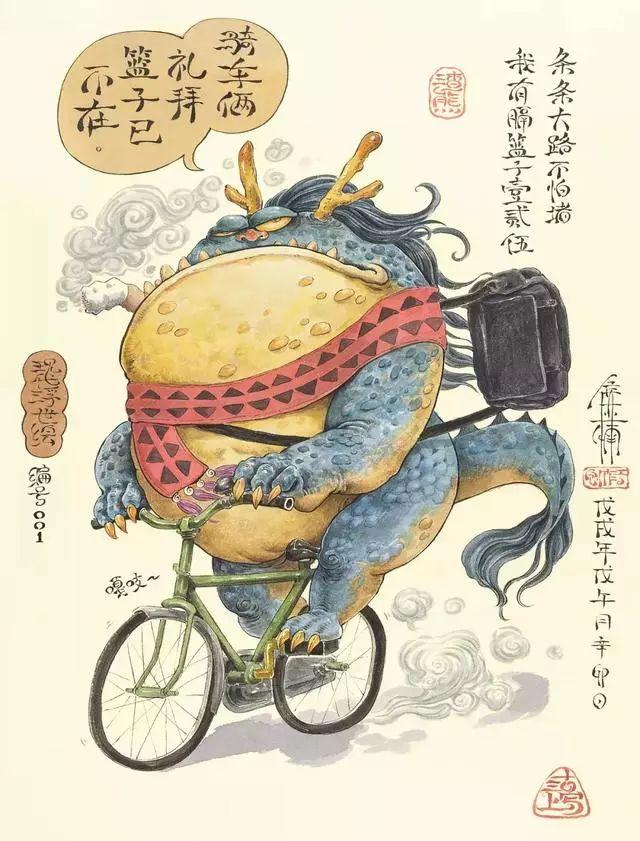 太震撼了85后帅哥笔下的鬼神世界让人一眼就爱上网友大神何时开画展