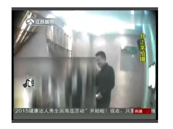 
曝南京应用技术学校虚假招生，曾设KTV招女学生陪酒？


