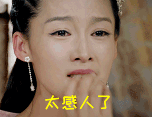 
微博这一功能回归竟让数亿用户泪目，时间线排序功能如此重要？



