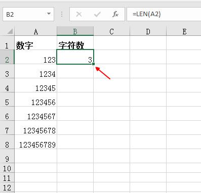 格中输入=len"函数如图,请统计左边单元格中的字符数实例一,纯数字答