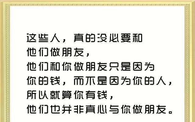 安姓人口_安姓的人口分布