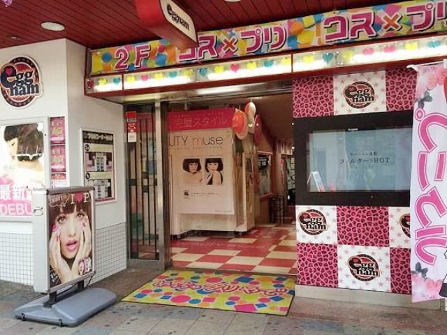 
留下一代人黑历史的大头贴相机，并没有被美颜app杀死


