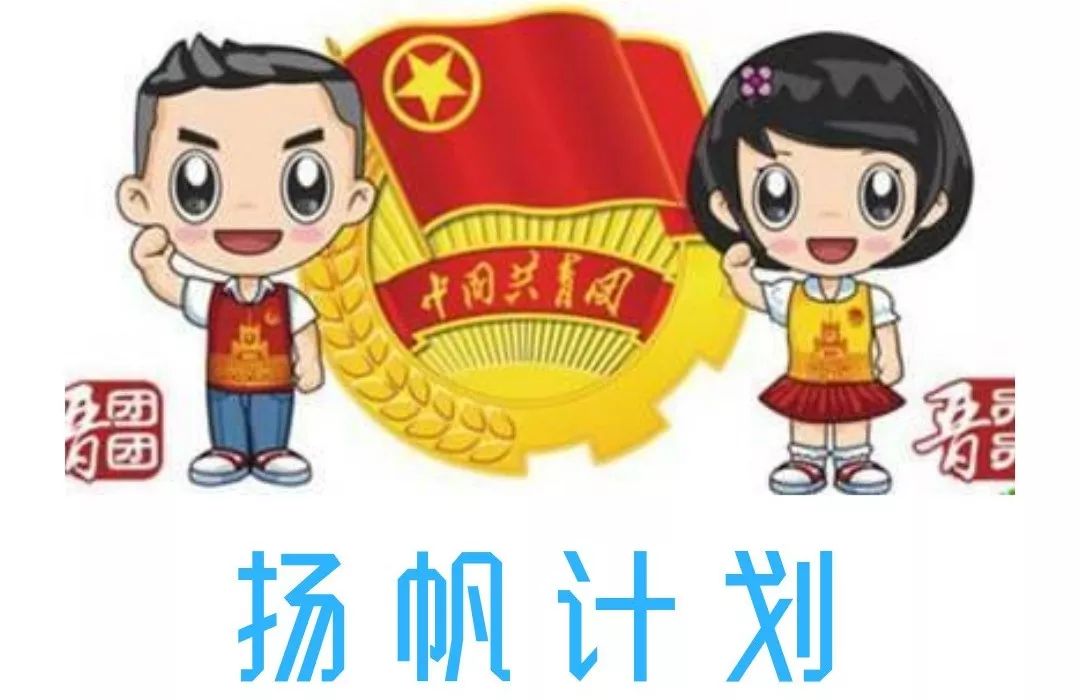 
明日起模拟演练高考志愿填报、2018年全国教育经费总投入逾4.6万亿元……本周教育新鲜事|盘点


