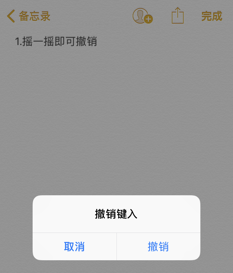 11b1ed0a85a14fd0977cc4799f0ce977.png