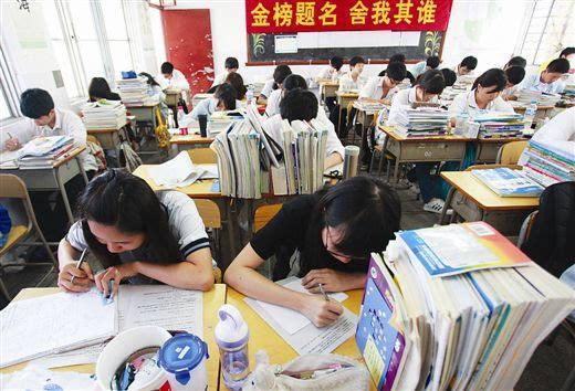 
过来人：复读不复读这种事，可以想，但不是现在！


