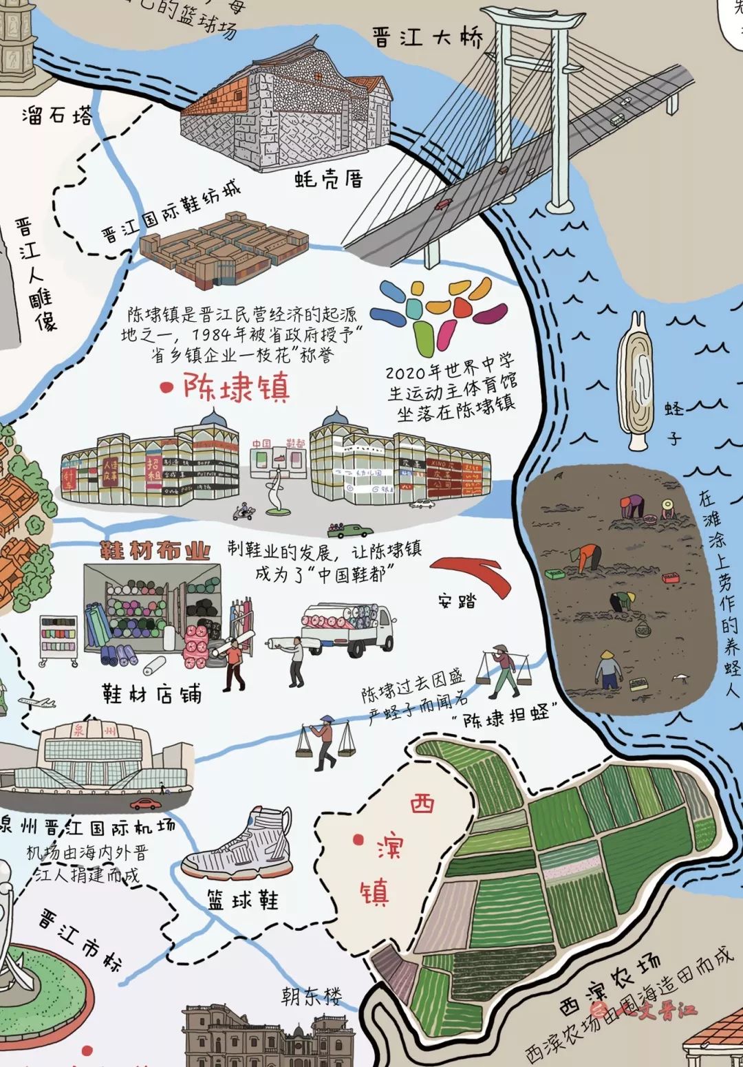 福建乡镇人口_福建分乡镇地图(3)