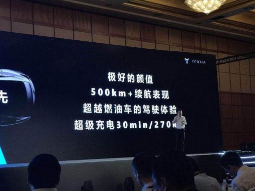 合资融资大事件不断，造车新势力开始绝地反击了吗？