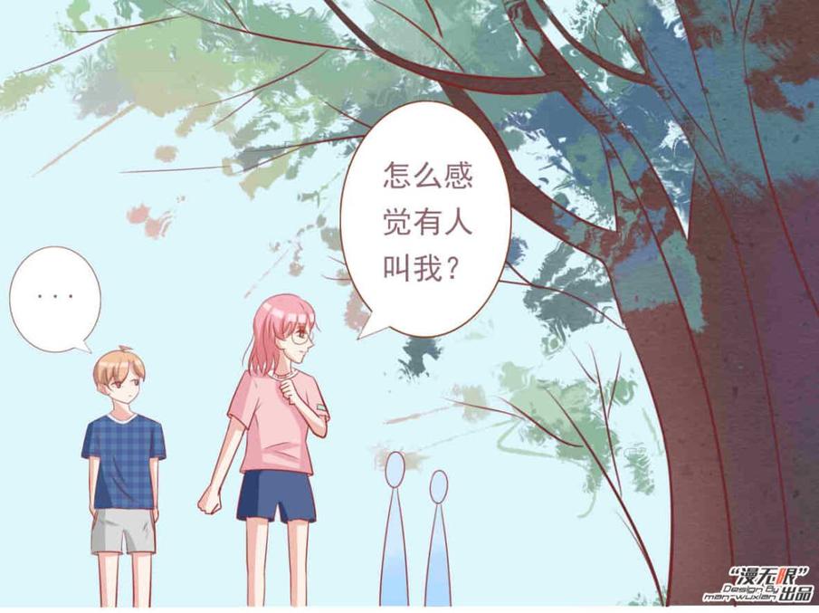 最心动的那一年(5):游览北京动物园 美美女免费高清毛片视频