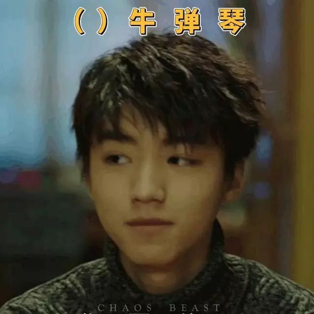 惊喜成语什么_成语故事简笔画(2)