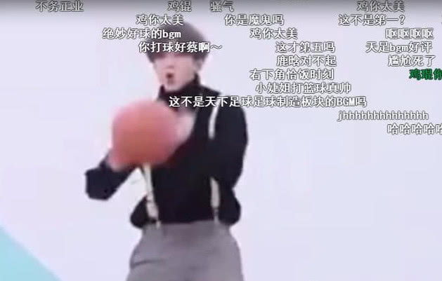 蔡徐坤恶搞游戏上线?比鬼畜视频还狠,网友:有点过分!